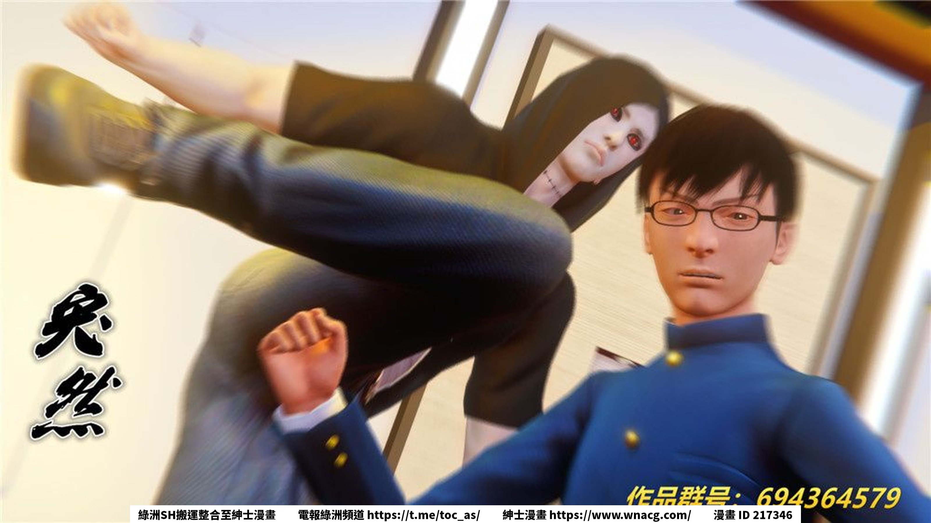 [TOC